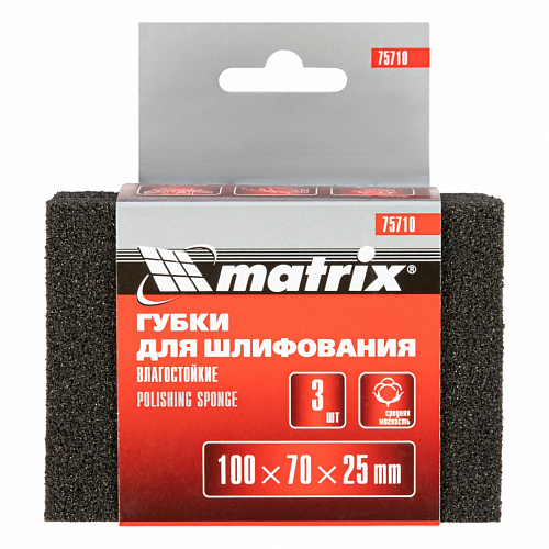 Губка для шлифования, 100 х 70 х 25 мм, средняя жестк., 3 шт., P 60/80, P 60/100, P 80/120// Matrix Губка для шлифования, 100 х 70 х 25 мм, средняя жестк., 3 шт., P 60/80, P 60/100, P 80/120// Matrix