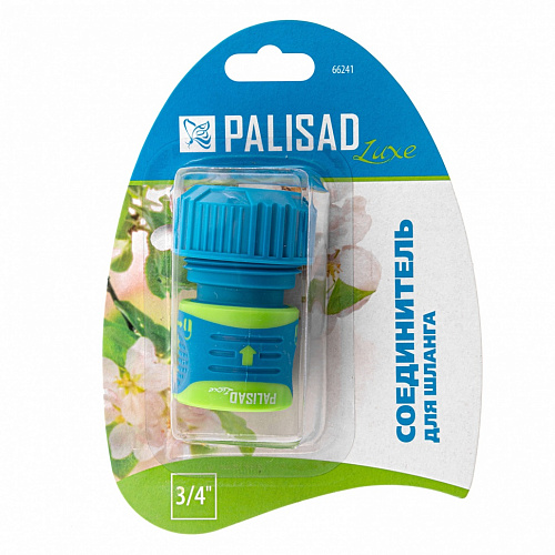 Соединитель для шланга 3/4" двухкомпонентный, LUXE// Palisad Соединитель для шланга 3/4" двухкомпонентный, LUXE// Palisad