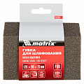 Губка для шлифования, 120 х 90 х 25 мм, трапеция, мягкая, P 80// Matrix Губка для шлифования, 120 х 90 х 25 мм, трапеция, мягкая, P 80// Matrix