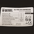 Компрессор воздушный безмасляный РС 1/6-180, 1,1 кВт, 180 л/мин, 6 л// Denzel Компрессор воздушный безмасляный РС 1/6-180, 1,1 кВт, 180 л/мин, 6 л// Denzel