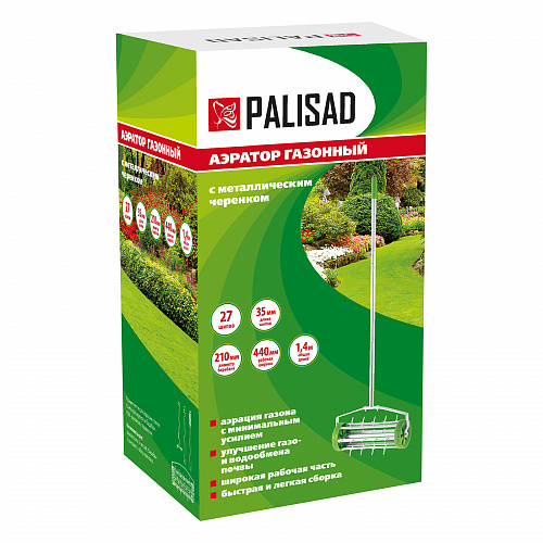 Аэратор газонный, 440х1400 мм, стальной черенок// Palisad Аэратор газонный, 440х1400 мм, стальной черенок// Palisad