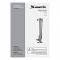 Домкрат реечный, 3 т, h подъема 115-1315 мм, High Jack// Matrix Домкрат реечный, 3 т, h подъема 115-1315 мм, High Jack// Matrix