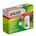 Парник для рассады, 5 уровней, с чехлом, 195х60х40 см// Palisad Парник для рассады, 5 уровней, с чехлом, 195х60х40 см// Palisad