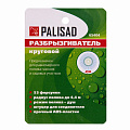 Разбрызгиватель круговой// Palisad Разбрызгиватель круговой// Palisad