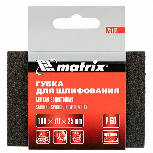 Губка для шлифования, 100 х 70 х 25 мм, мягкая, P 60// Matrix Губка для шлифования, 100 х 70 х 25 мм, мягкая, P 60// Matrix