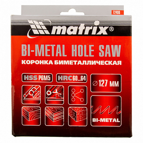 Коронка BIMETAL, 127 мм// Matrix Коронка BIMETAL, 127 мм// Matrix