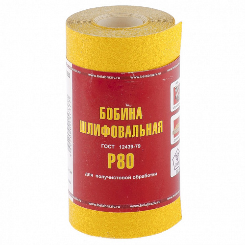 Шкурка на бумажной основе, LP41C, зерн. 16Н(Р80), мини-рулон 100мм х 5м (БАЗ)// Россия Шкурка на бумажной основе, LP41C, зерн. 16Н(Р80), мини-рулон 100мм х 5м (БАЗ)// Россия