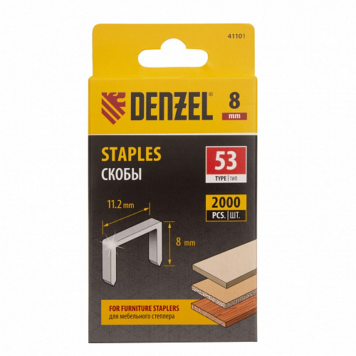 Скобы, 8 мм, для мебельного степлера, тип 53, 2000 шт.// Denzel Скобы, 8 мм, для мебельного степлера, тип 53, 2000 шт.// Denzel