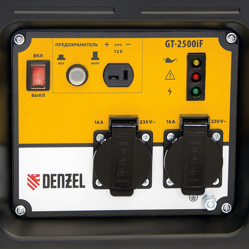 Инверторная генераторная установка GT-2500iF, 2,5 кВт, 230 В,открытый корпус,ручной старт// Denzel Инверторная генераторная установка GT-2500iF, 2,5 кВт, 230 В,открытый корпус,ручной старт// Denzel