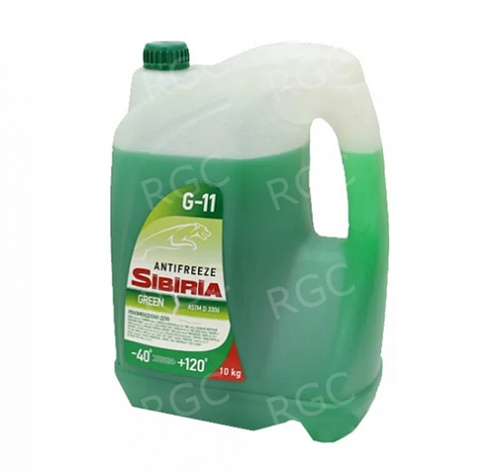 Жидкость охлаждающая антифриз SIBIRIA GREEN G11 10 кг Жидкость охлаждающая антифриз SIBIRIA GREEN G11 10 кг