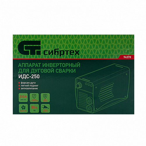 Аппарат инвертор. дуговой сварки ИДС-250, 250 А, ПВ 80%, диам.эл. 1,6-5 мм// Сибртех Аппарат инвертор. дуговой сварки ИДС-250, 250 А, ПВ 80%, диам.эл. 1,6-5 мм// Сибртех