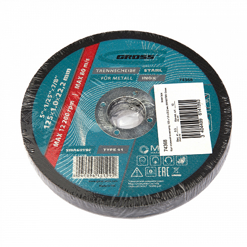 Круг отрезной по металлу, 125 х 1,0 х 22,2 мм, SWA60TBF// Gross Круг отрезной по металлу, 125 х 1,0 х 22,2 мм, SWA60TBF// Gross
