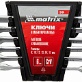 Набор ключей комбинированных, 8 - 17 мм, 6 шт., CrV, матовый хром// Matrix Набор ключей комбинированных, 8 - 17 мм, 6 шт., CrV, матовый хром// Matrix
