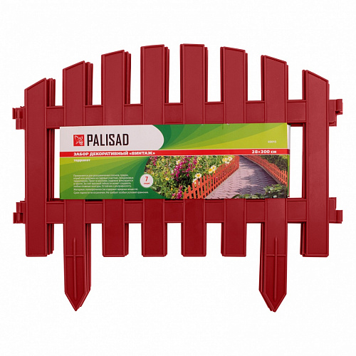 Забор декоративный "Винтаж", 28х300 см, терракот, Россия// Palisad Забор декоративный "Винтаж", 28х300 см, терракот, Россия// Palisad