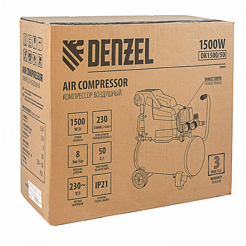 Компрессор воздушный DK1500/50,Х-PRO 1,5 кВт, 230 л/мин, 50 л// Denzel Компрессор воздушный DK1500/50,Х-PRO 1,5 кВт, 230 л/мин, 50 л// Denzel