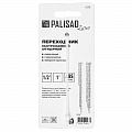 Соединитель быстросъемный штуцерный с переключателем, LUXE// Palisad Соединитель быстросъемный штуцерный с переключателем, LUXE// Palisad