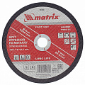 Круг отрезной по металлу, 180 х 1,8 х 22,2 мм, A46QBF// Matrix Круг отрезной по металлу, 180 х 1,8 х 22,2 мм, A46QBF// Matrix