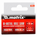 Коронка BIMETAL, 25 мм// Matrix Коронка BIMETAL, 25 мм// Matrix