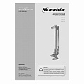 Домкрат реечный, 3 т, h подъема 115-1016 мм, High Jack// Matrix Домкрат реечный, 3 т, h подъема 115-1016 мм, High Jack// Matrix