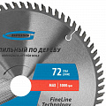Пильный диск по дереву ф255 х 32 мм, 72 зуба + кольцо 32/30мм// Gross Пильный диск по дереву ф255 х 32 мм, 72 зуба + кольцо 32/30мм// Gross