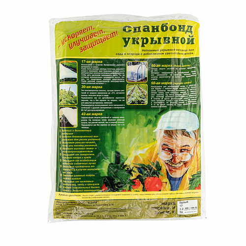 Укрывной материал, спанбонд, СУФ, 3,2х10м, 17г/м2, белый, аграрный// Россия Укрывной материал, спанбонд, СУФ, 3,2х10м, 17г/м2, белый, аграрный// Россия