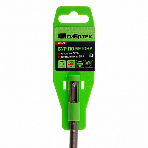 Бур по бетону, 10 x 600 мм, SDS PLUS// Сибртех Бур по бетону, 10 x 600 мм, SDS PLUS// Сибртех