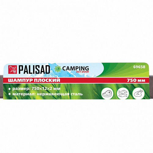Шампур плоский, 750х12х2 мм, нерж. сталь, Camping// Palisad Шампур плоский, 750х12х2 мм, нерж. сталь, Camping// Palisad