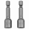 Биты с торцевыми головками 8x45 мм, 2 шт.// Matrix Биты с торцевыми головками 8x45 мм, 2 шт.// Matrix