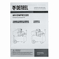 Компрессор воздушный прям. привод DCV2200/50, 2,2 кВт, 50 литров, 380 л/мин// Denzel Компрессор воздушный прям. привод DCV2200/50, 2,2 кВт, 50 литров, 380 л/мин// Denzel