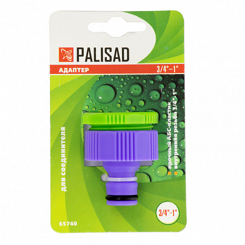 Адаптер пластмассовый, 3/4"-1", внутренняя резьба// Palisad Адаптер пластмассовый, 3/4"-1", внутренняя резьба// Palisad