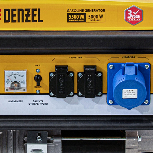 Генератор бензиновый GE-6900, 5,5 кВт, 220В/50Гц, 25 л, ручной старт// Denzel Генератор бензиновый GE-6900, 5,5 кВт, 220В/50Гц, 25 л, ручной старт// Denzel