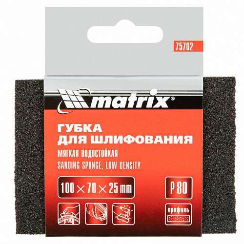Губка для шлифования, 100 х 70 х 25 мм, мягкая, P 80// Matrix Губка для шлифования, 100 х 70 х 25 мм, мягкая, P 80// Matrix