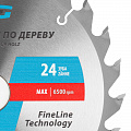 Пильный диск по дереву ф210 х 32 мм, 24 зуба + кольцо 32/30мм// Gross Пильный диск по дереву ф210 х 32 мм, 24 зуба + кольцо 32/30мм// Gross