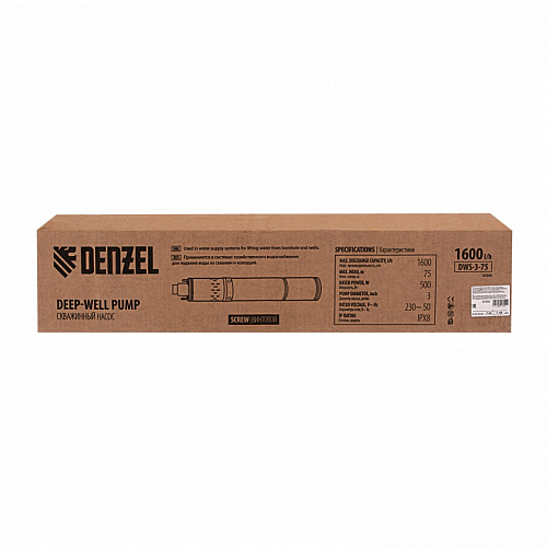 Скважинный насос DWS-3-75, винтовой, диаметр 3", 500 Вт, 1600 л/ч, напор 75 м// Denzel Скважинный насос DWS-3-75, винтовой, диаметр 3", 500 Вт, 1600 л/ч, напор 75 м// Denzel