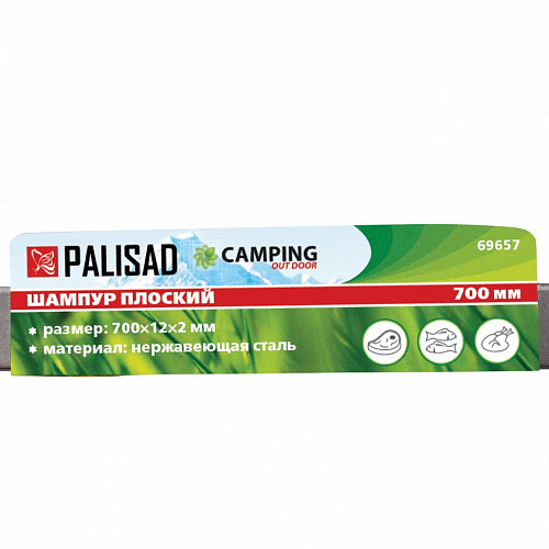 Шампур плоский, 700х12х2 мм, нерж. сталь, Camping// Palisad Шампур плоский, 700х12х2 мм, нерж. сталь, Camping// Palisad