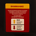Компрессор DLS950/24 безмаслянный малошумный 950 Вт, 165 л/мин,ресивер 24 л// Denzel Компрессор DLS950/24 безмаслянный малошумный 950 Вт, 165 л/мин,ресивер 24 л// Denzel