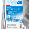 Лопата для уборки снега стальная оцинкованная, 330х365 мм, без черенка, Россия// Сибртех Лопата для уборки снега стальная оцинкованная, 330х365 мм, без черенка, Россия// Сибртех