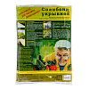 Укрывной материал, спанбонд, СУФ, 1,6х10м, 30г/м2, белый, аграрный// Россия