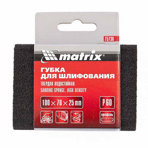 Губка для шлифования, 100 х 70 х 25 мм, овал, твердая, P 40// Matrix Губка для шлифования, 100 х 70 х 25 мм, овал, твердая, P 40// Matrix