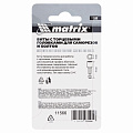 Биты с торцевыми головками 6х45 мм, 2 шт.// Matrix Биты с торцевыми головками 6х45 мм, 2 шт.// Matrix