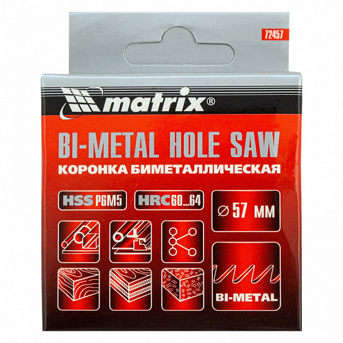 Коронка BIMETAL, 57 мм// Matrix Коронка BIMETAL, 57 мм// Matrix