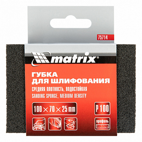 Губка для шлифования, 100 х 70 х 25 мм, средняя плотн., P 100// Matrix Губка для шлифования, 100 х 70 х 25 мм, средняя плотн., P 100// Matrix