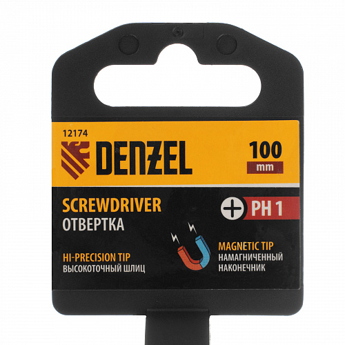 Отвертка, PH1х100 мм, CrV, 3к рукоятка// Denzel Отвертка, PH1х100 мм, CrV, 3к рукоятка// Denzel