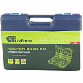 Набор инструментов, 1/2 ", 1/4" 94 предм.// Сибртех Набор инструментов, 1/2 ", 1/4" 94 предм.// Сибртех