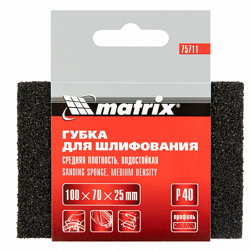 Губка для шлифования, 100 х 70 х 25 мм, средняя плотн., P 40// Matrix Губка для шлифования, 100 х 70 х 25 мм, средняя плотн., P 40// Matrix