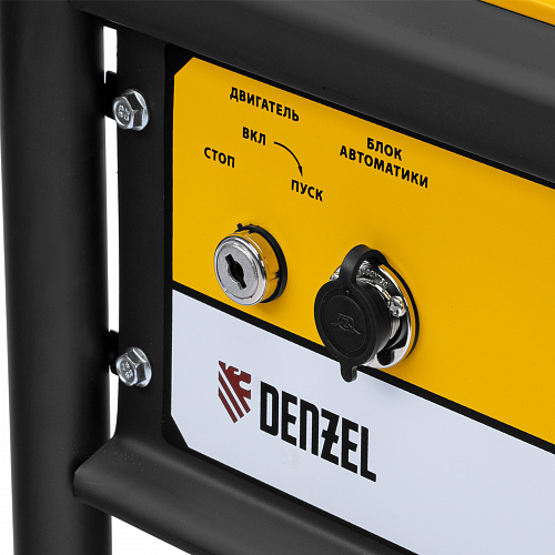 Генератор бензиновый PS-95EA-PRO, 9,5 кВт, 230 В, 40 л, разъём ATS, эл.старт// Denzel Генератор бензиновый PS-95EA-PRO, 9,5 кВт, 230 В, 40 л, разъём ATS, эл.старт// Denzel