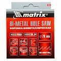 Коронка BIMETAL, 70 мм// Matrix Коронка BIMETAL, 70 мм// Matrix