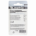 Биты с торцевыми головками 12x45 мм, 2 шт.// Matrix Биты с торцевыми головками 12x45 мм, 2 шт.// Matrix