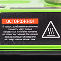 Генератор бензиновый БС-1200, 1 кВт, 230 В, 4-х такт., 5,5 л, ручной стартер// Сибртех Генератор бензиновый БС-1200, 1 кВт, 230 В, 4-х такт., 5,5 л, ручной стартер// Сибртех