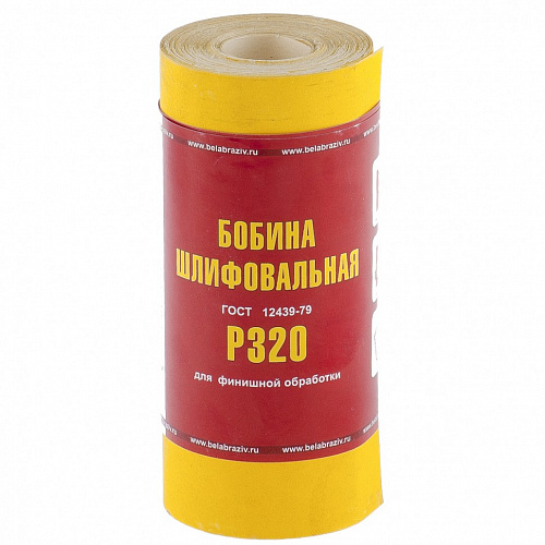Шкурка на бумажной основе,LP41C,зерн.Р320, мини-рулон(бобина шлифовальная)115мм х 5м (БАЗ)// Россия Шкурка на бумажной основе,LP41C,зерн.Р320, мини-рулон(бобина шлифовальная)115мм х 5м (БАЗ)// Россия